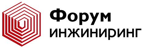 Форум Инжиниринг - Поставщик электротехнического оборудования и материалов Форум Инжиниринг - Поставщик электротехнического оборудования и материалов